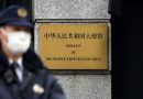 China protests ‘forceful’ embassy breach in Tokyo, demands probe
