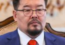 Mongolia PM submits resignation letter to ruling party, CCTV reports