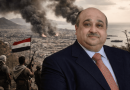 Saudi-Austrian Billionaire Al-Jaber Urges Federal Yemen, Warns of Secession Threat