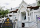 Thai court accepts case against 44 opposition figures over royal law challenge