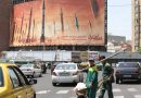 Iran to Preserve Bombed University Site as Museum After US-Israeli Strikes