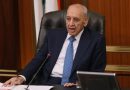 Lebanon Speaker Rejects Israel Talks Without War Halt