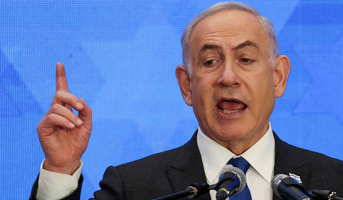 Netanyahu Signals Push to End Reliance on US Military Aid