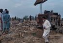Pakistan Accuses Afghanistan-Based Militants After Deadly Border District Bombing