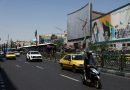 Trump-Xi Iran Accord Sharpens Pressure Over Strait, Nuclear Standoff