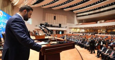 Artillery Salute Echoes Across Baghdad After Iraq Forms New Government