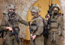 Israeli Military Order Activates Death Penalty Law for West Bank Palestinians