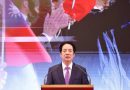 Taiwan’s Lai Says He Would Tell Trump China Is Destabilizing Indo-Pacific Region