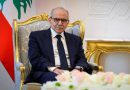 Liberation Day Overshadowed by Israeli Strikes as Lebanon Mourns War Toll