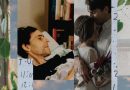 The High Cost of Dying at Home: One New York Family’s Struggle to Honor a Cancer Patient’s Final Wish