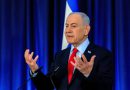 Trump Intervention Sparks Fresh Pressure on Netanyahu