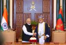 Hormuz Shock Elevates India-Oman Trade Pact Into Strategic Supply Lifeline