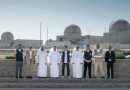 IAEA Warns UAE Nuclear Plant Strike Breached Key Safety Principles