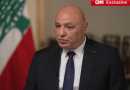 Aoun Rebukes Iran, Presses Hezbollah to Embrace Diplomacy