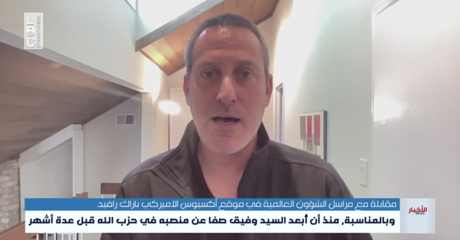 Lebanese TV airs rare interview with Israeli journalist