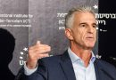 Mossad’s Barnea Expanded Shadow War Against Iran, Hezbollah, Jerusalem Post Reports