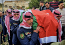 Jordan Court Imposes Death Sentence in Deadly Anti-Narcotics Raid Case