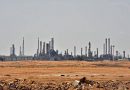 Saudi Arabia Denies Strike on Prince Sultan Air Base After Missile Alert Triggers Alarm