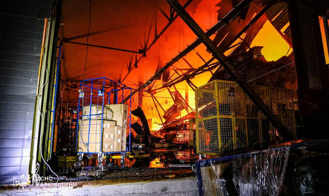Deadly Russian Barrage Batters Kharkiv Region as Civilian Toll Mounts