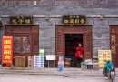 China’s Women Push Back on Reproductive Pressures as Legacy of One-Child Era Shapes Family Choices
