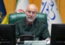 Iran Casts Doubt on US Peace Talks After Beirut Strike