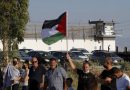 Palestinian Prisoner Dies After Heart Attack in Israeli Jail