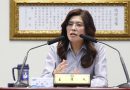 Taiwan Opposition Chief Claims Washington Outreach Surpassed Expectations Amid Defense Scrutiny