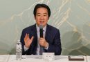 Taiwan Presses Washington for $14 Billion Arms Package Amid Rising China Pressure