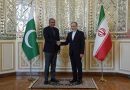 Pakistan Envoying Diplomatic Push as Interior Minister Heads to Tehran for Araqchi Talks