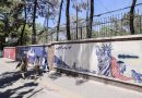 Iran’s Premier Engineering University Expels Six Students Over Protest Allegations