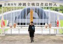 Pacifist Backlash Shadows Takaichi at Okinawa WWII Memorial