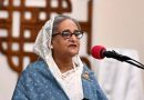 Exiled Bangladesh Leader Hasina Vows Return Despite Death Sentence