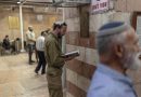 Israelis, Palestinians divided over Hebron’s sacred shrine as tensions deepen