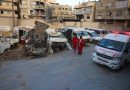 WHO evacuates 30 Gaza patients for overseas treatment as medical transfers continue