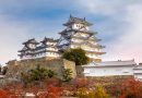 Japan Weighs Higher Entry Fees for Foreign Tourists as Overtourism Pressures Grow