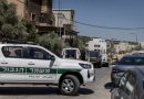 Israeli Police Fatally Shoot Arab Citizen in Lod Amid Rising Tensions