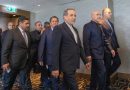 US Warned Iran of Alleged Israeli Threat to Negotiators