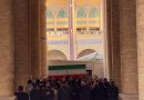 Khamenei’s Body Lies in State Ahead of Tehran Funeral