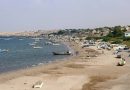 Cargo Ship Reports Attack in Red Sea Off Yemen