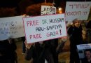 Israeli Court Seeks Response on Detained Gaza Doctor’s Condition