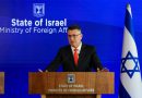 Israel, Lebanon to Resume US-Backed Talks in Rome