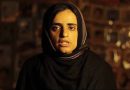 UN Rights Experts Condemn Pakistan Activist’s Life Sentence