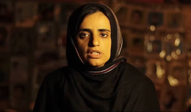 UN Rights Experts Condemn Pakistan Activist’s Life Sentence