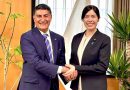 Saudi Arabia, Japan Expand Strategic Economic Security Partnership
